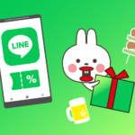 LINEクーポン配信中